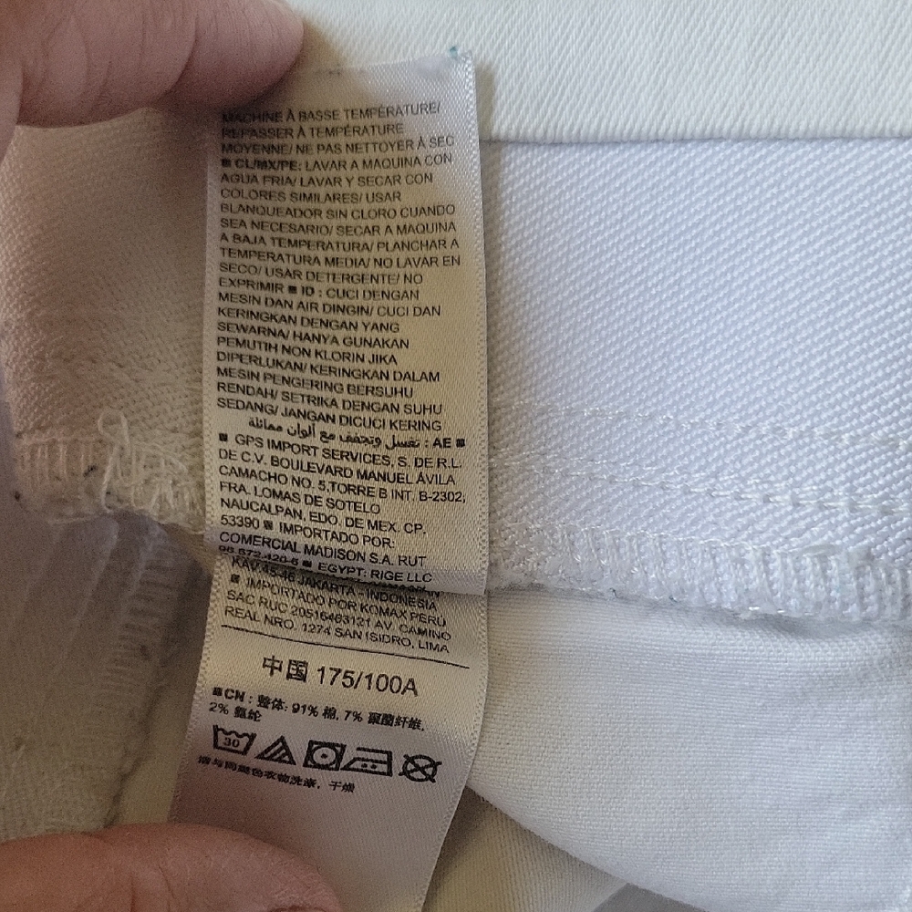 Old Navy Women's White Jeggings - Picture 9 of 9